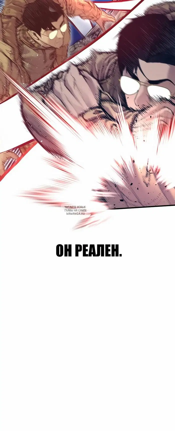 Page 70.000