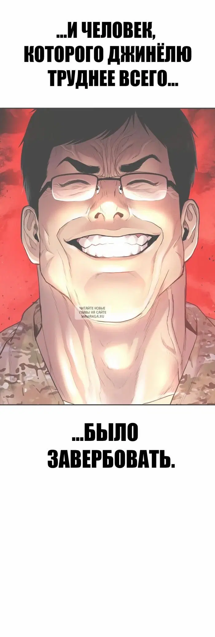 Page 70.000