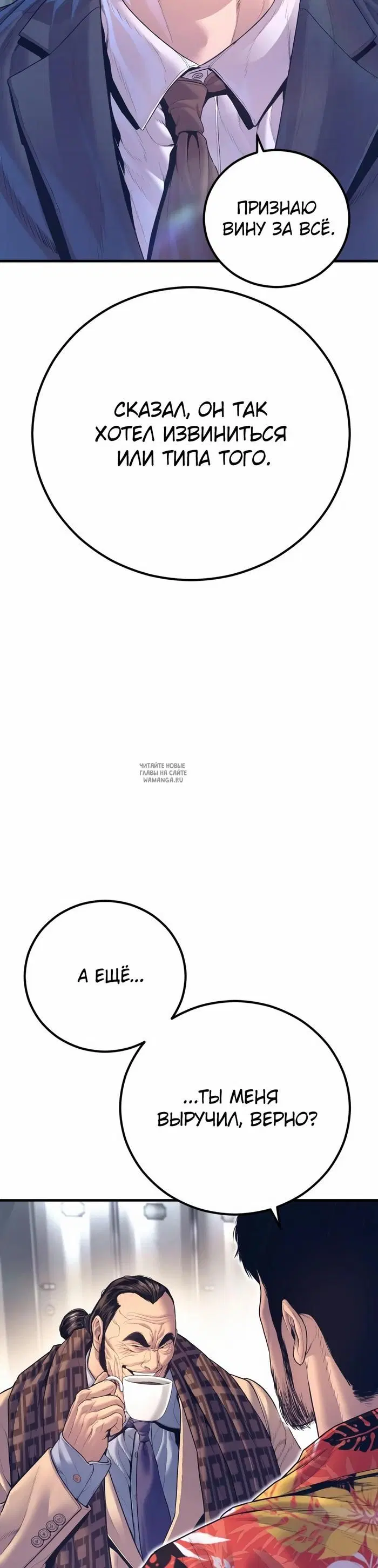 Page 70.000