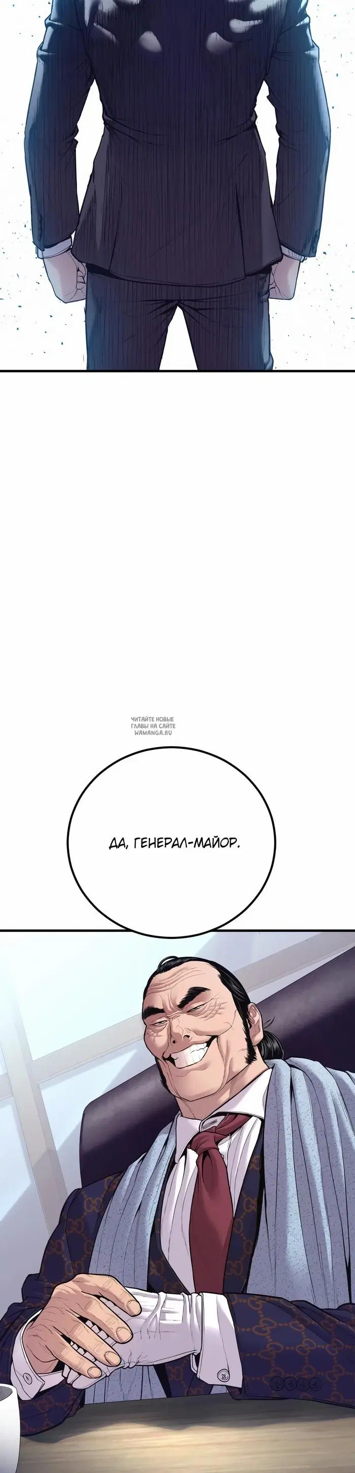 Page 70.000