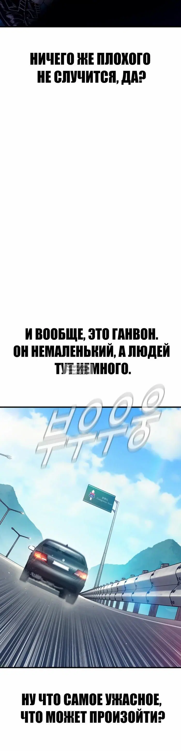 Page 70.000