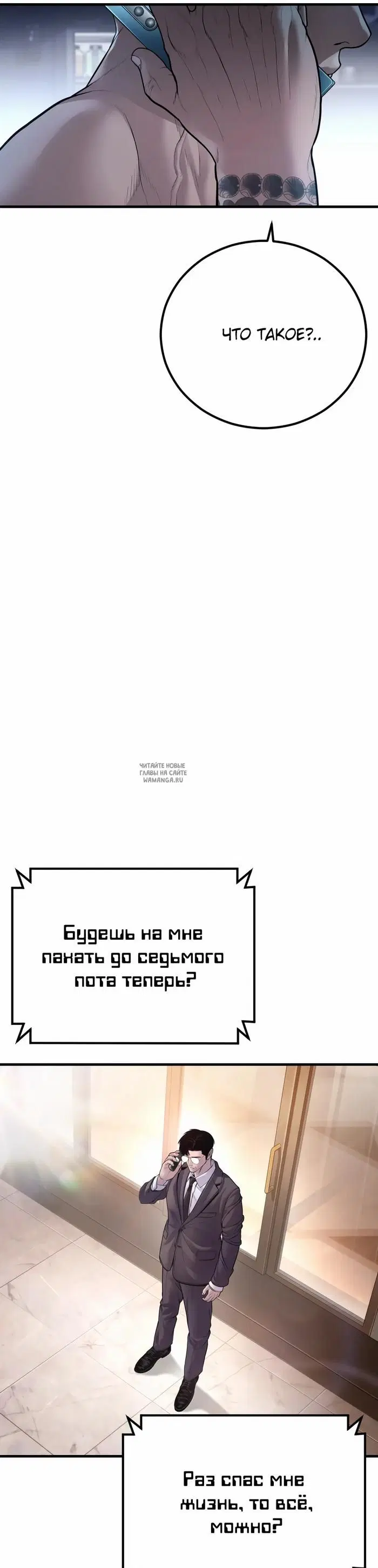 Page 70.000