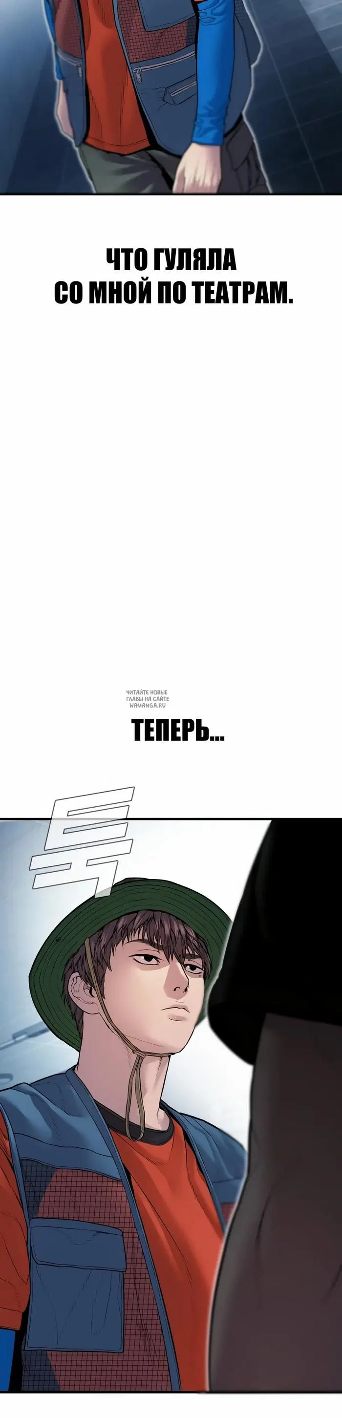 Page 70.000