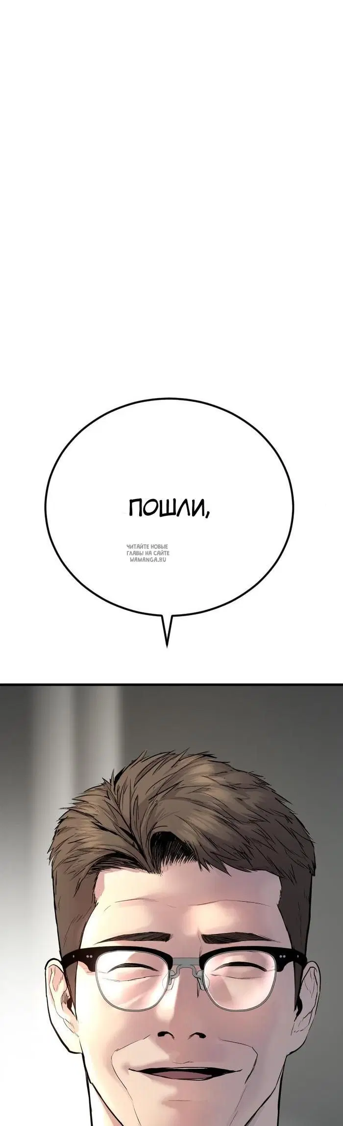 Page 71.000