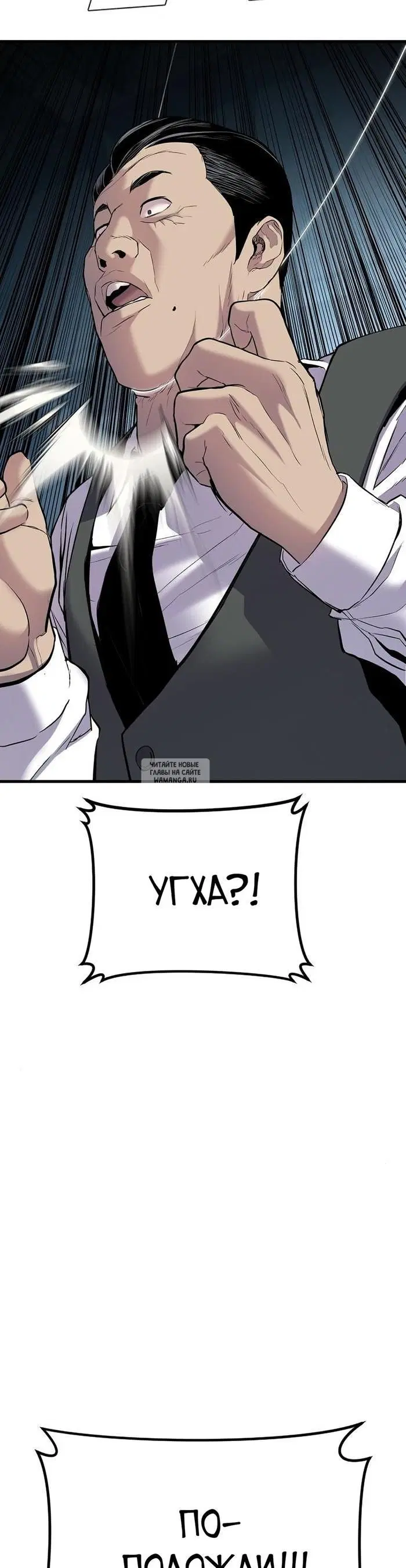 Page 71.000