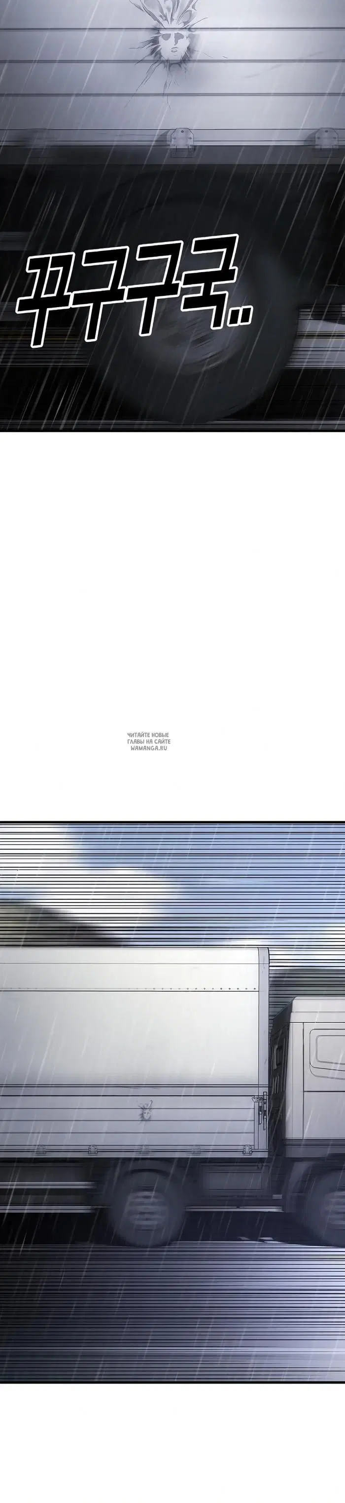 Page 71.000