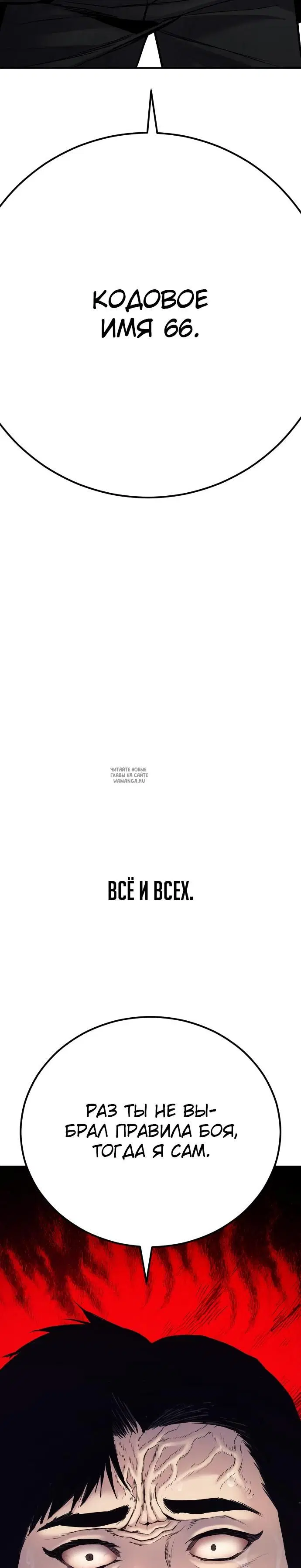 Page 71.000