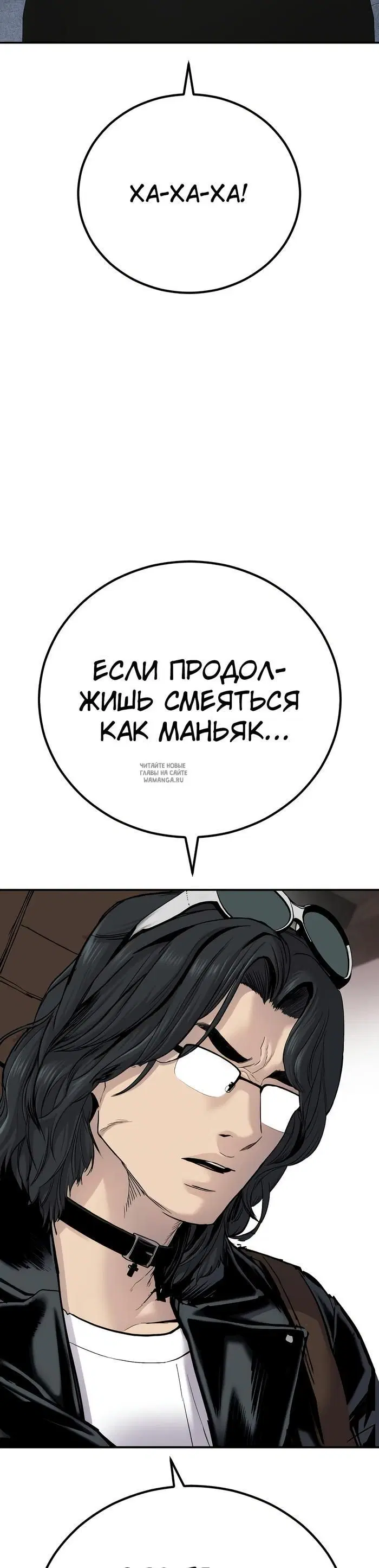 Page 71.000