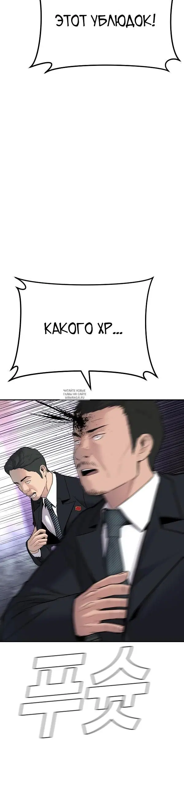 Page 71.000