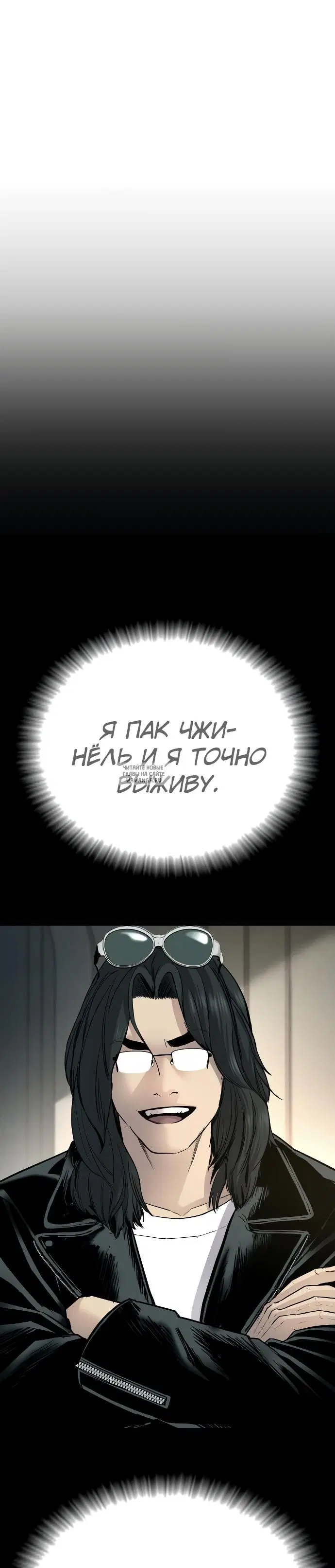Page 71.000