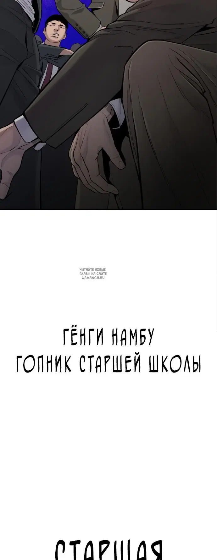 Page 71.000