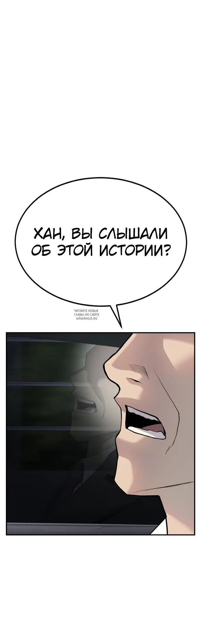 Page 71.000