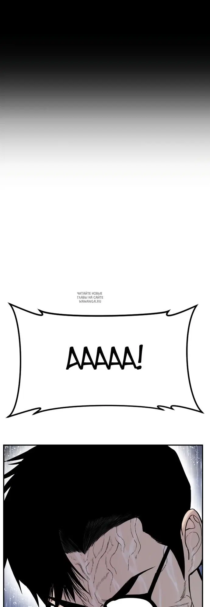 Page 71.000