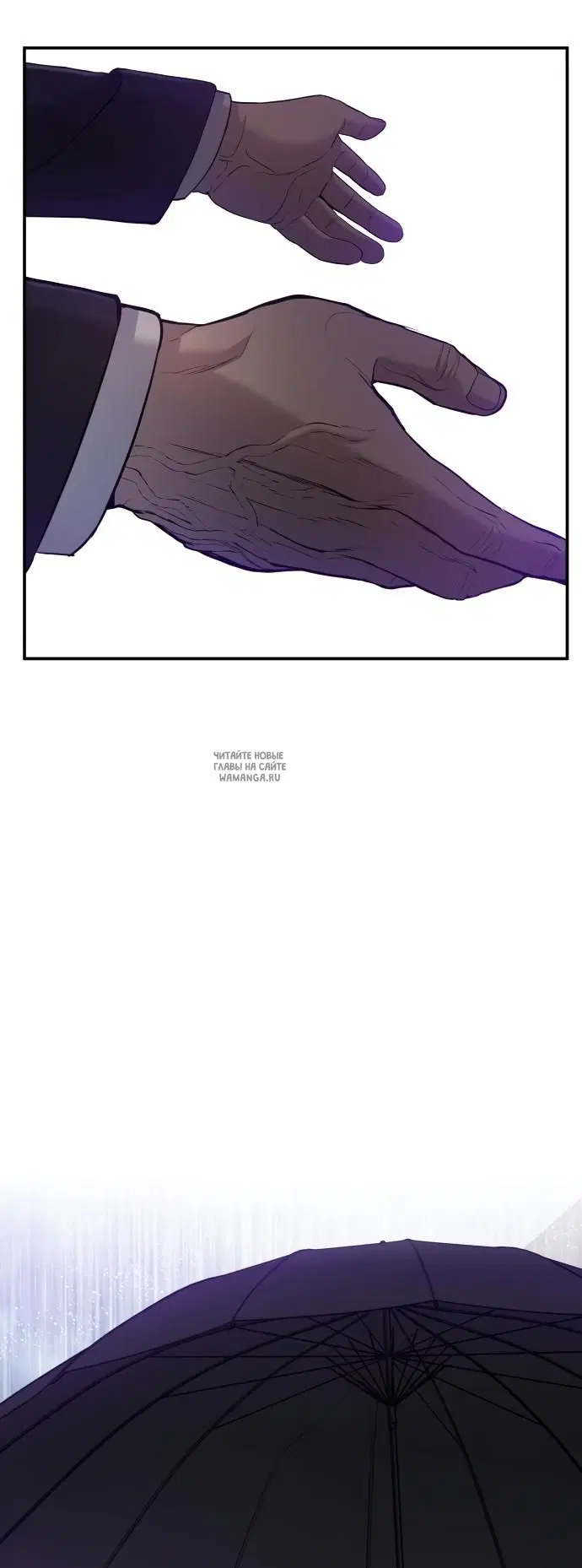 Page 71.000
