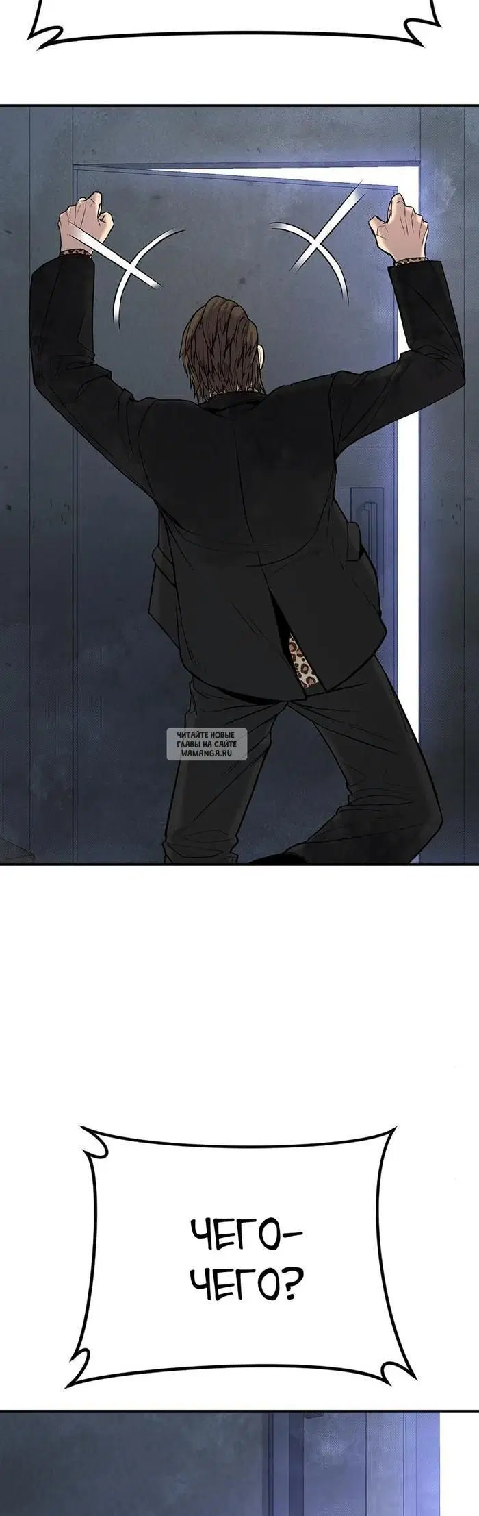 Page 71.000