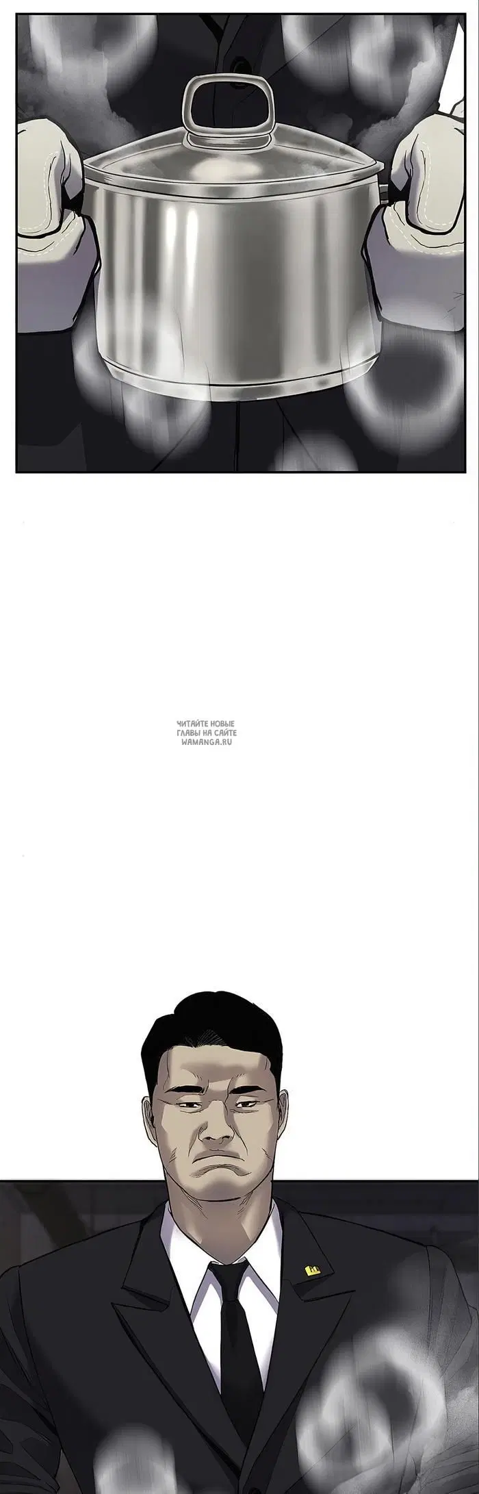 Page 71.000