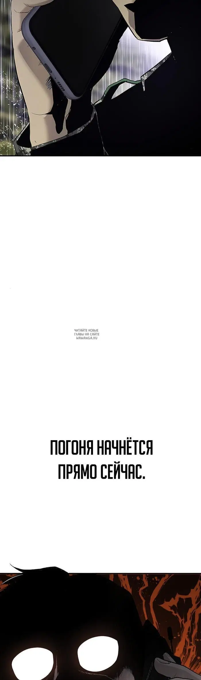 Page 71.000