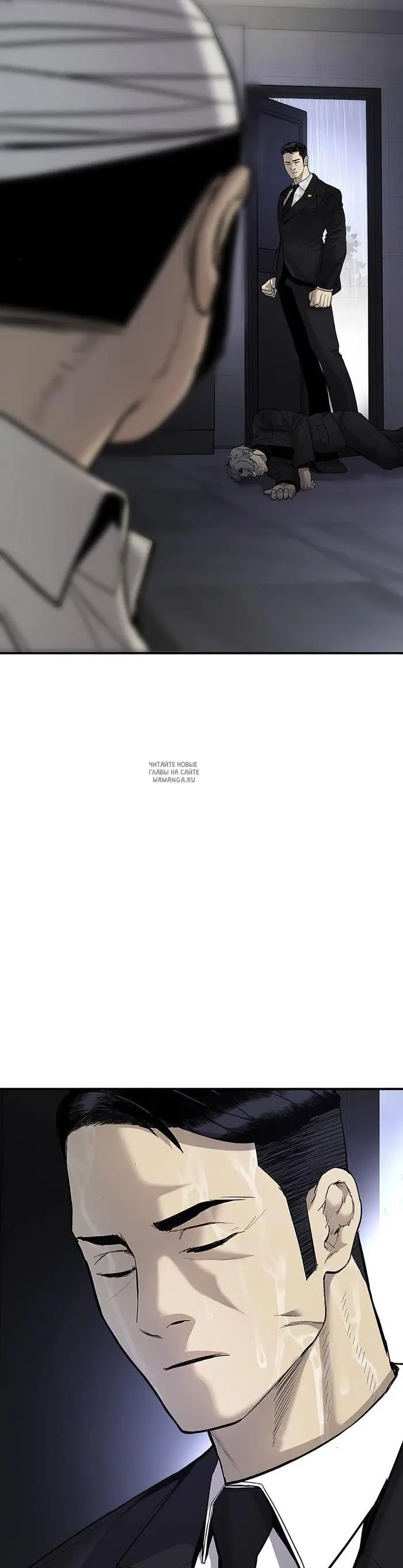 Page 71.000