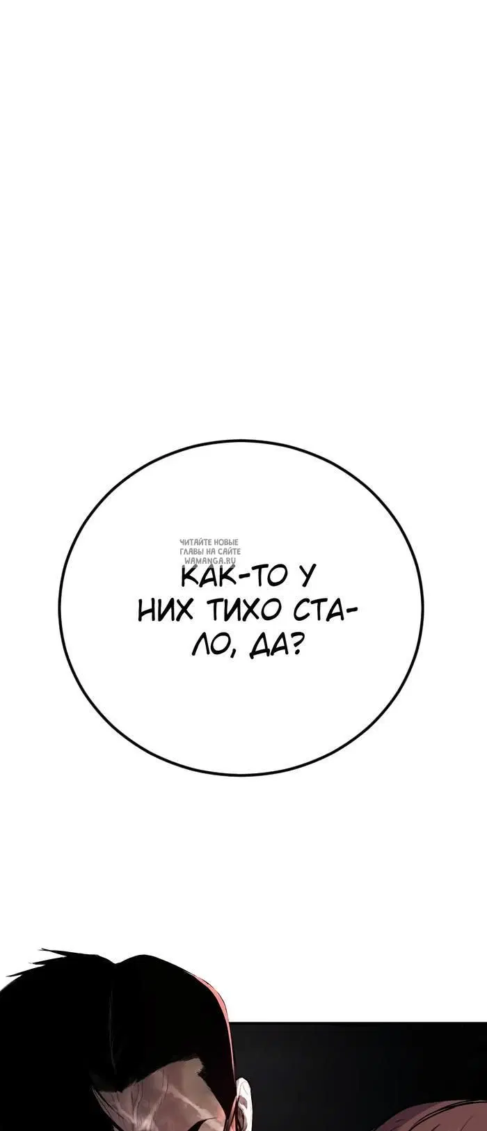 Page 71.000