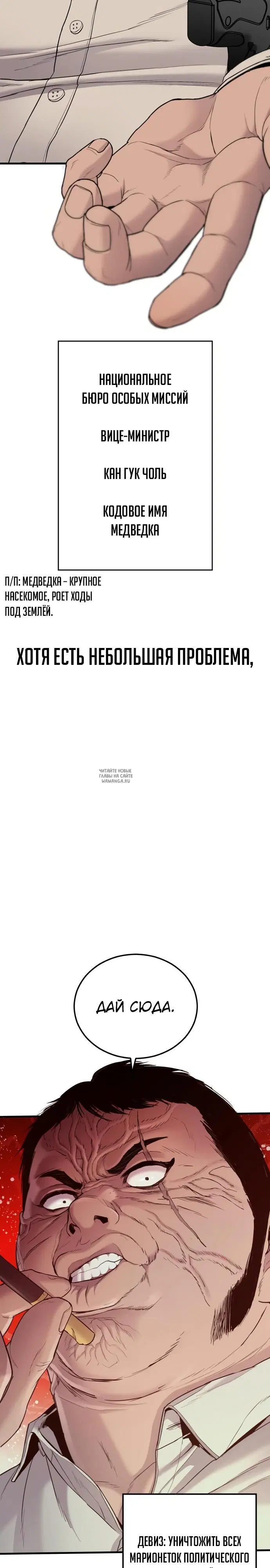 Page 71.000