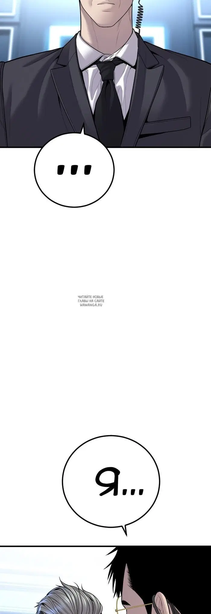 Page 71.000