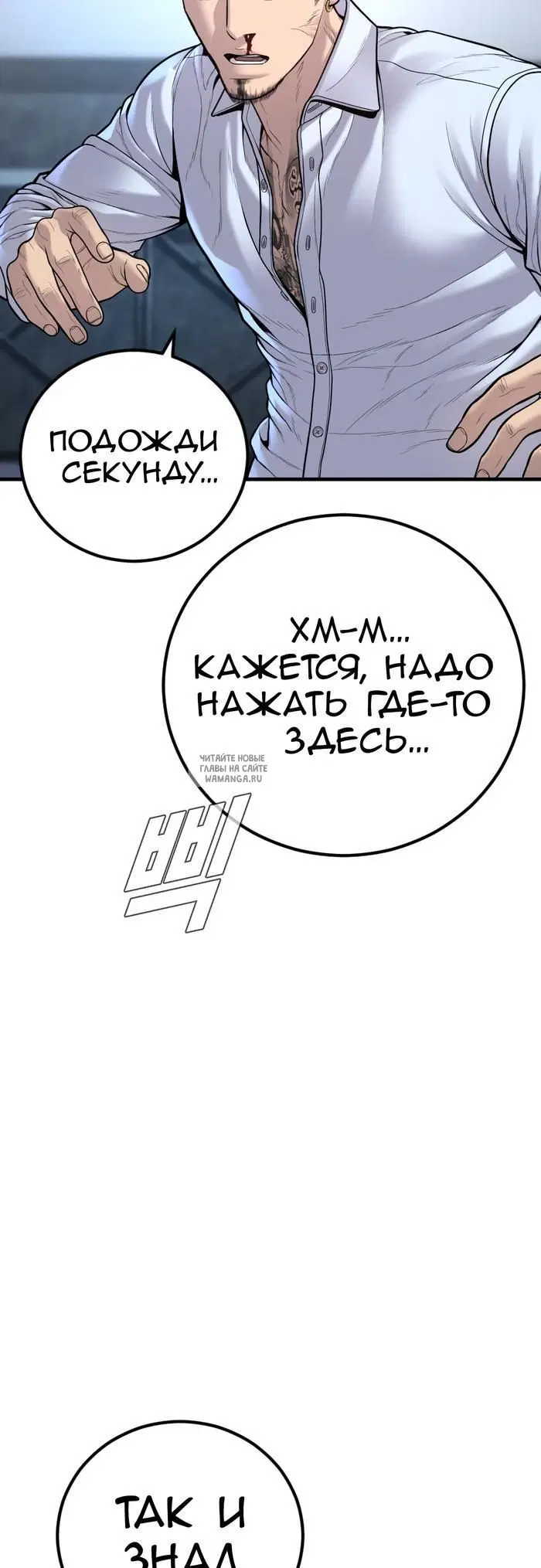 Page 71.000