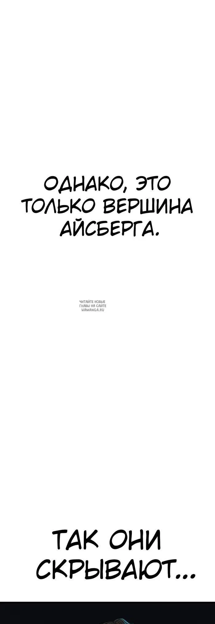 Page 71.000