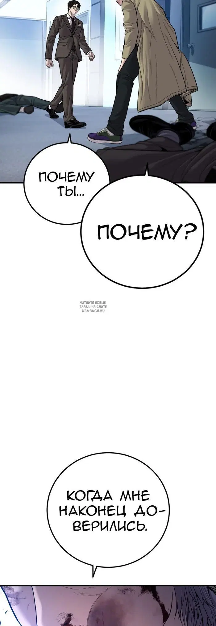 Page 71.000