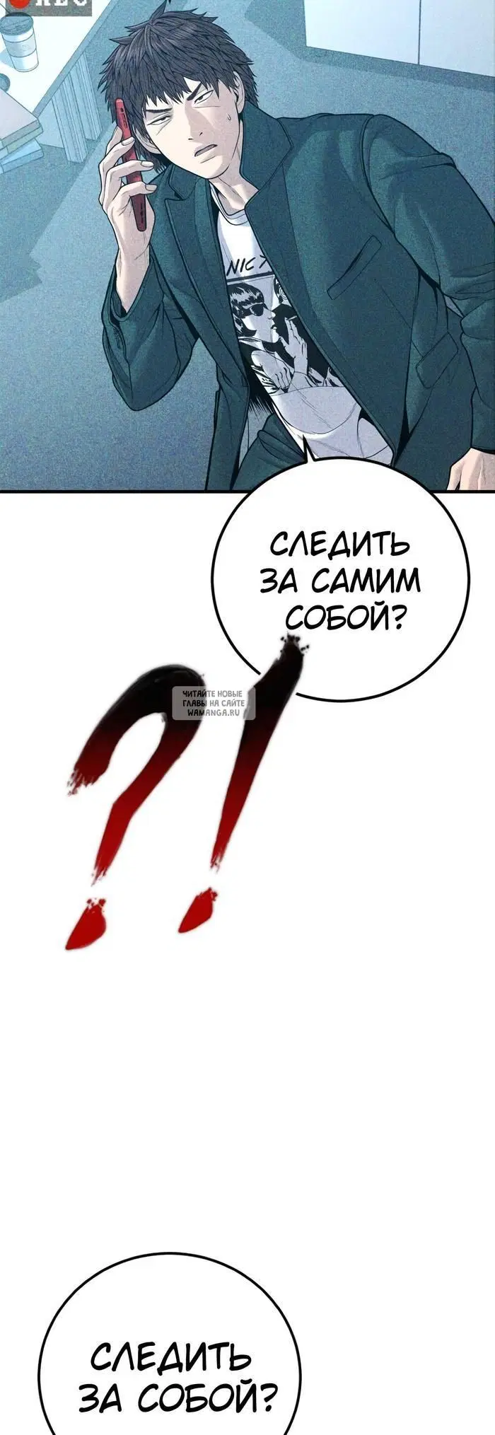 Page 71.000