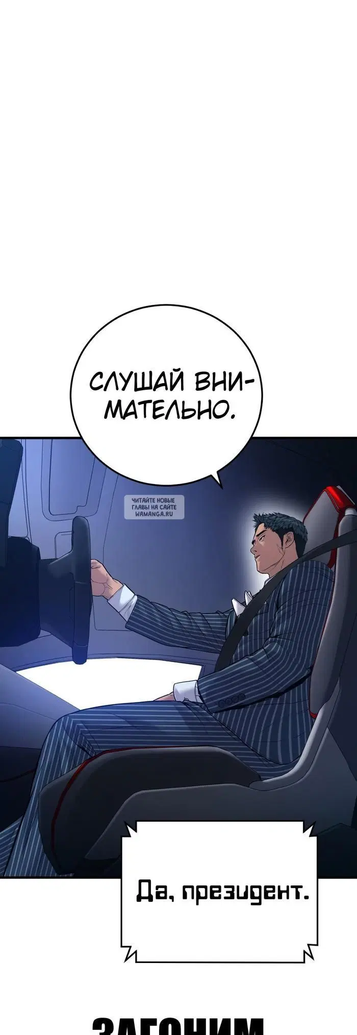 Page 71.000