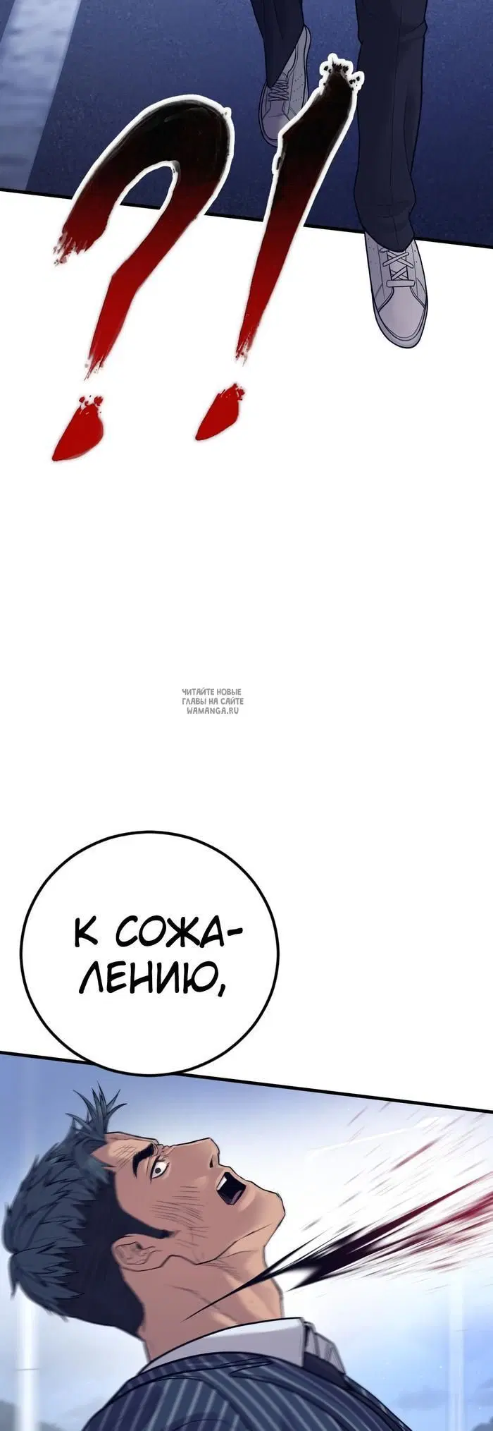 Page 71.000