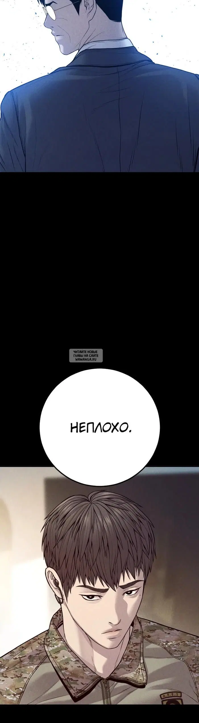 Page 71.000