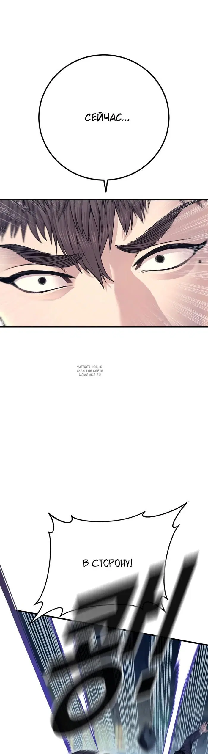 Page 71.000
