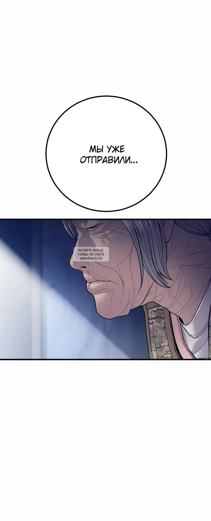 Page 71.000