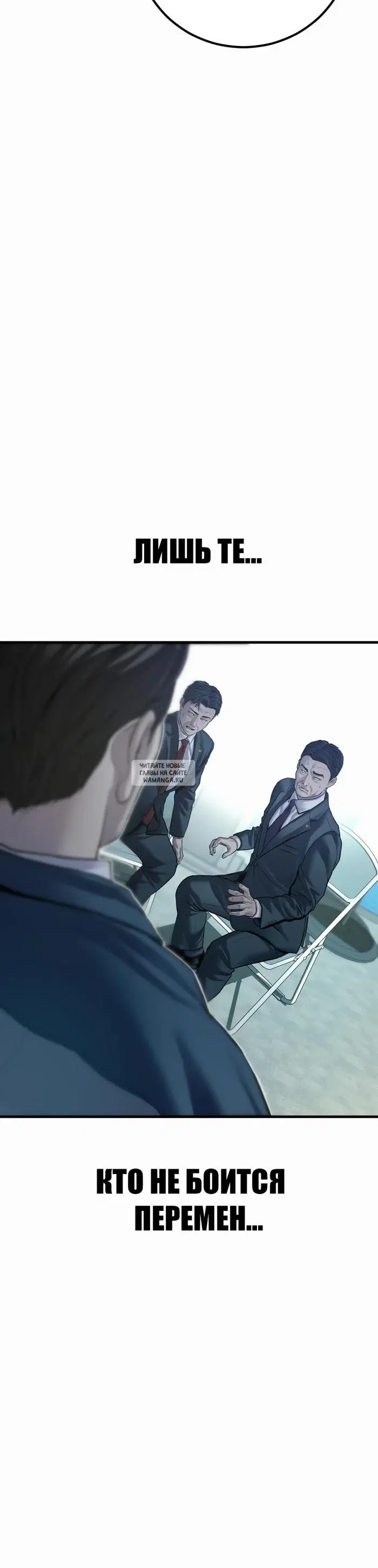 Page 71.000