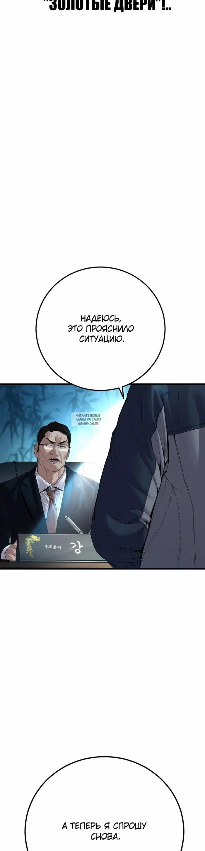Page 71.000