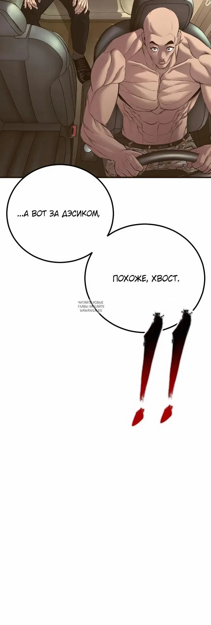 Page 71.000