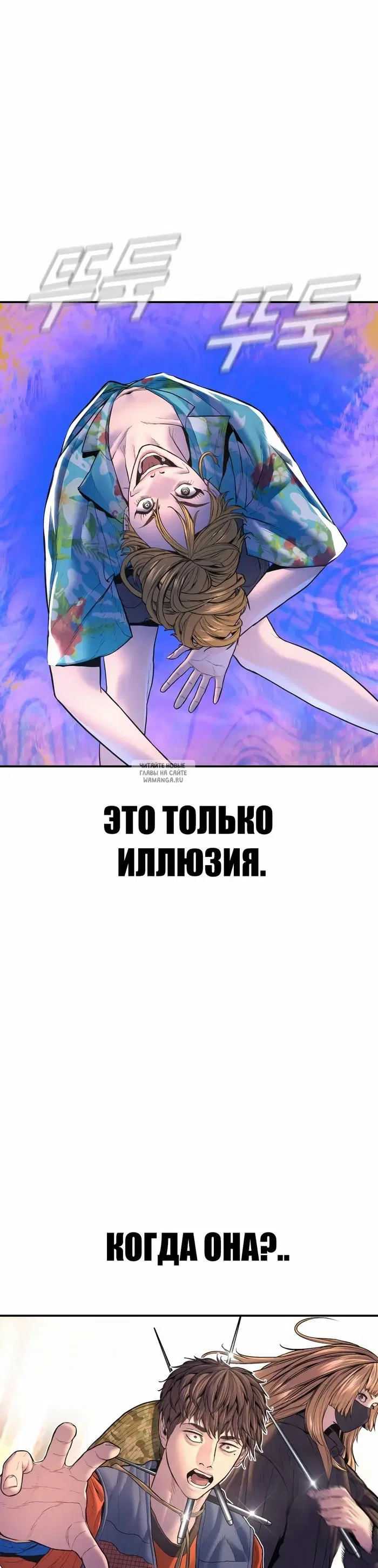 Page 71.000