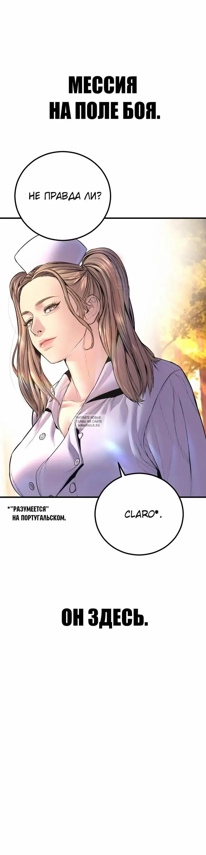 Page 71.000