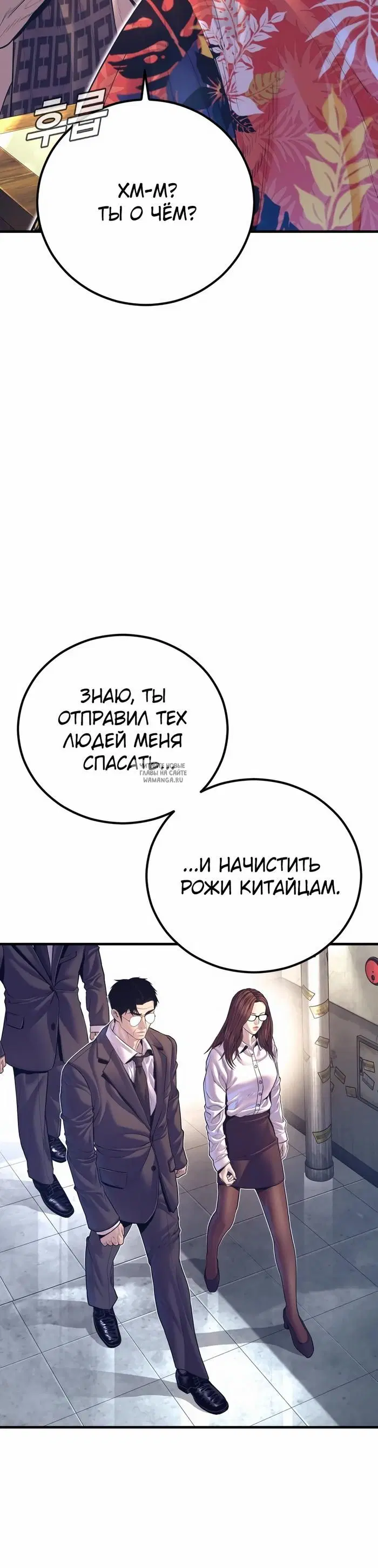 Page 71.000