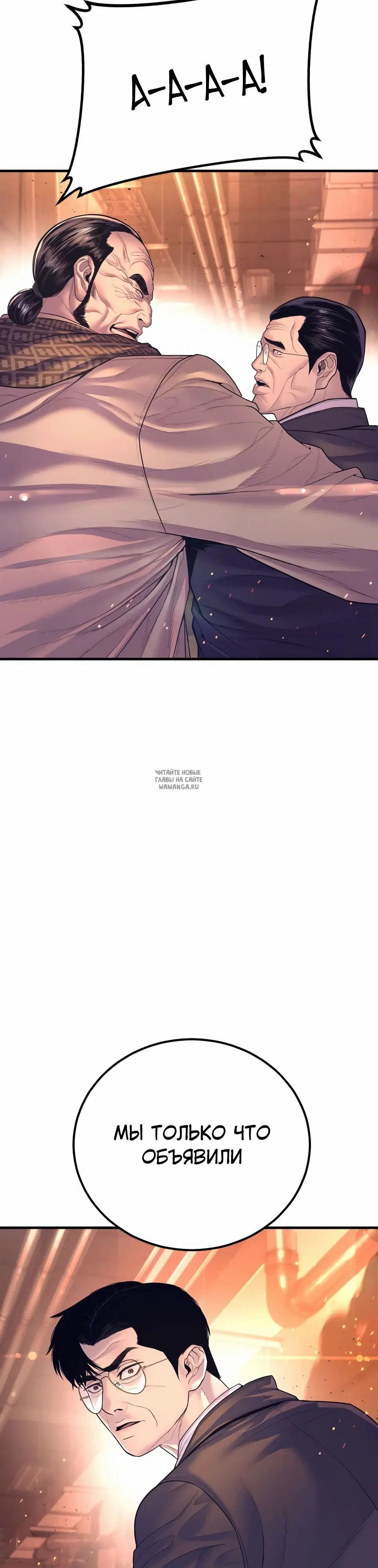 Page 71.000