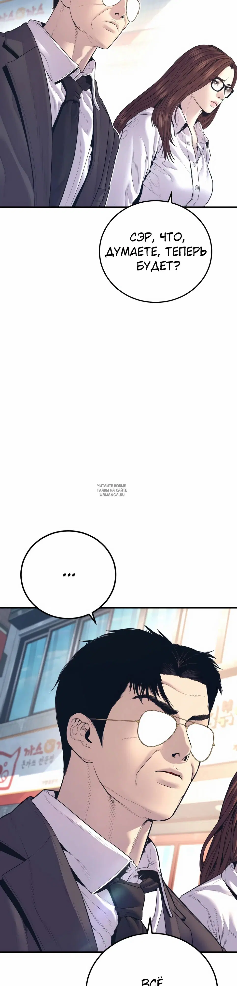Page 71.000