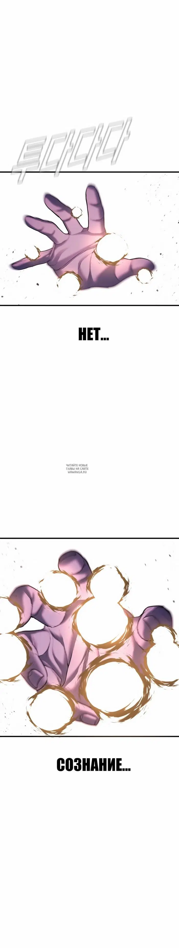 Page 71.000