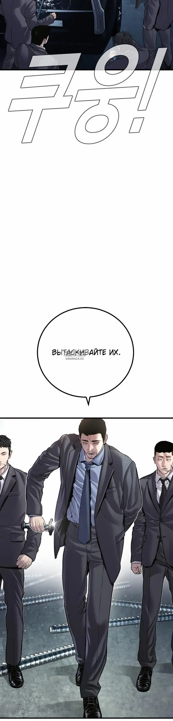 Page 71.000