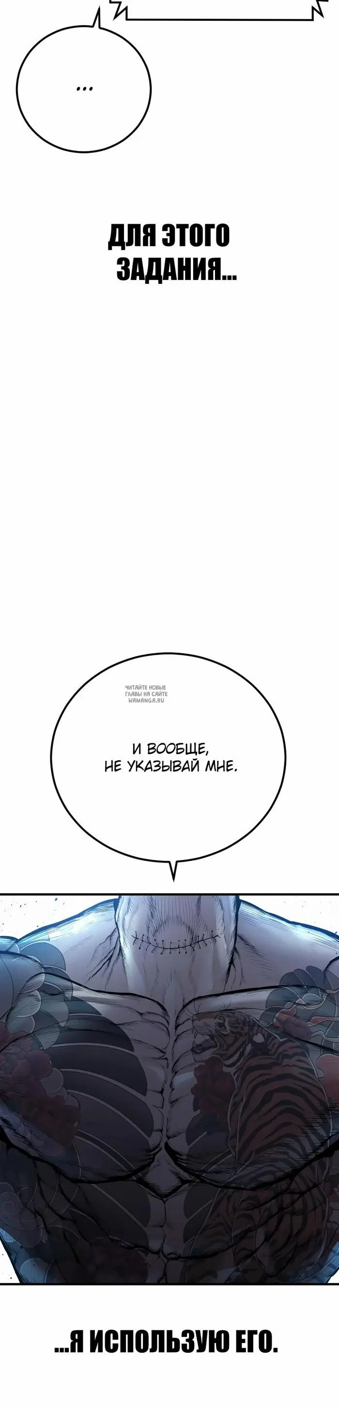 Page 71.000
