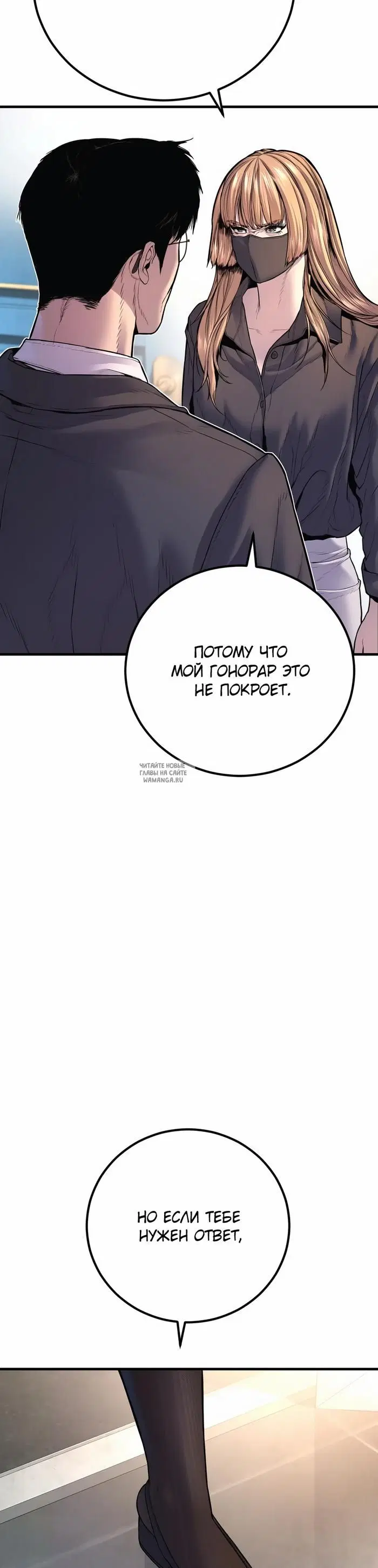 Page 71.000