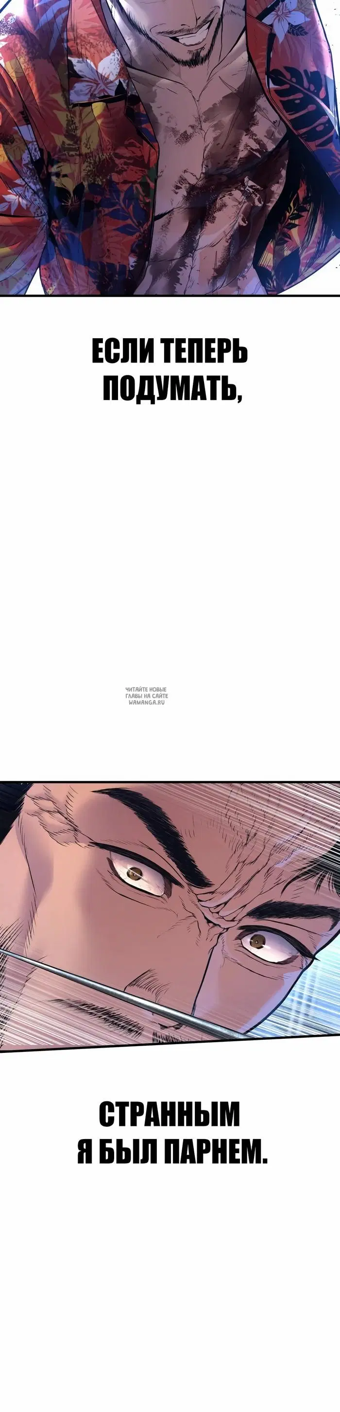 Page 71.000