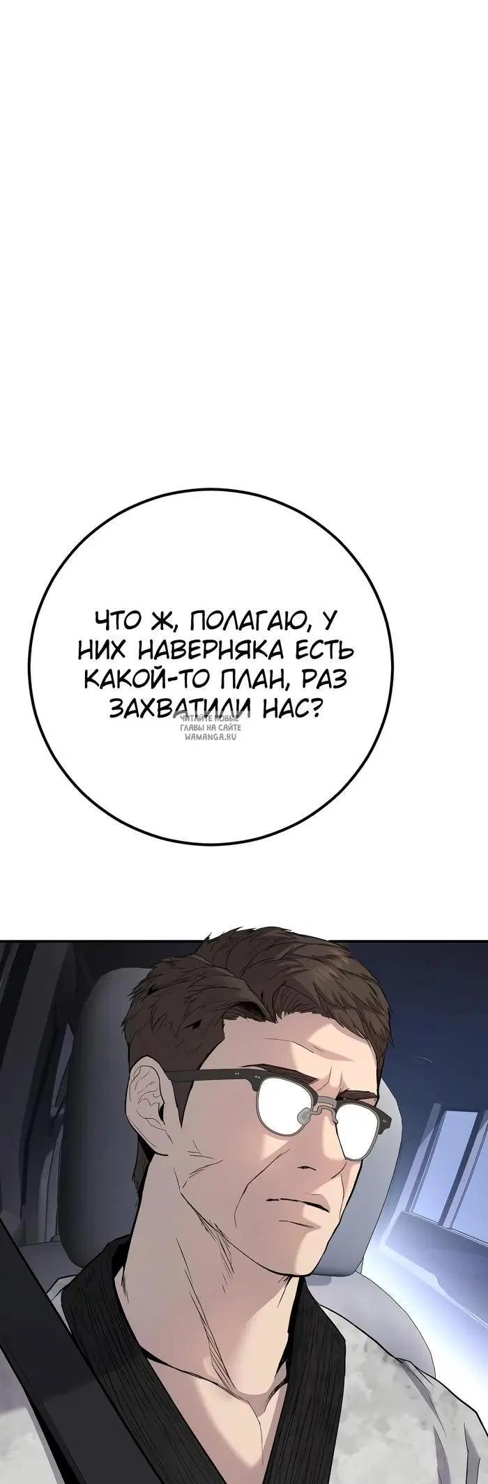 Page 72.000