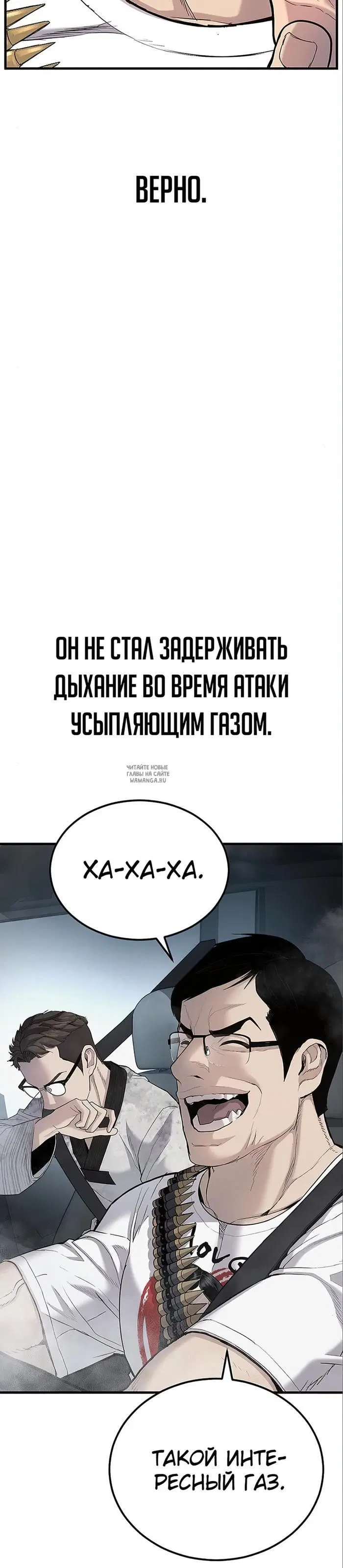 Page 72.000