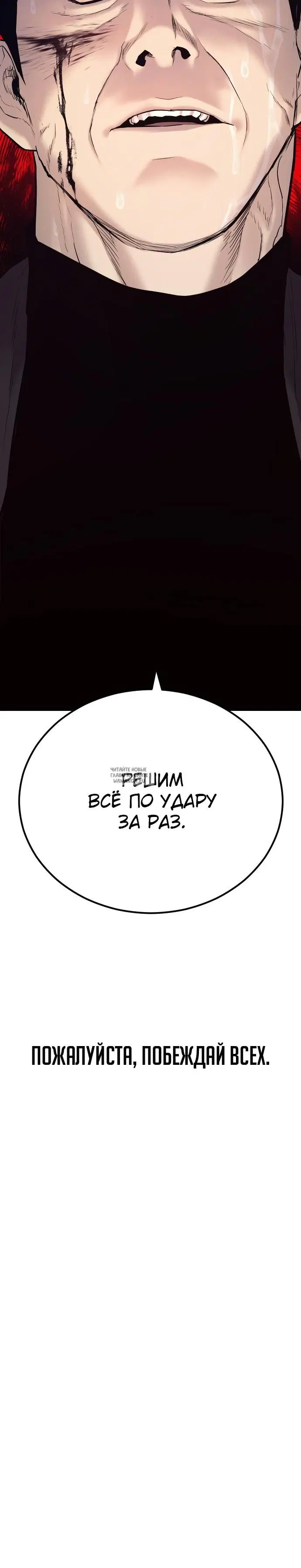Page 72.000